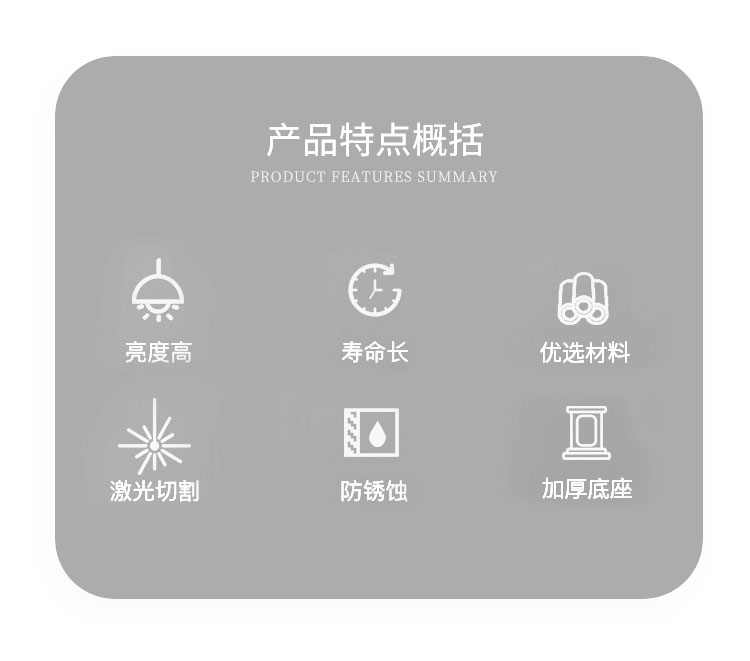 詳情頁_04